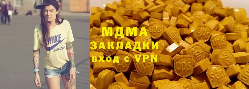 MDMA VHQ  mega онион  Бобров 